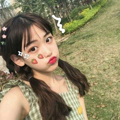 真女有形